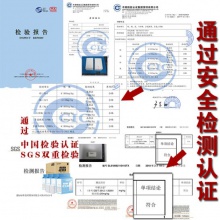 高密度纳米海绵擦魔力擦神奇去污魔术擦厨房清洁海绵擦 20片