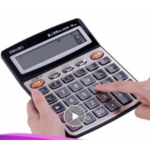 得力1559语音计算器(金色)