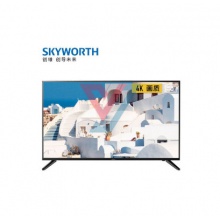 创维 55寸电视机