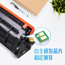 格之格30X粉盒大容量带芯片适用惠普m227fdw粉盒M227fdn M203d 203dn墨盒30a打印机硒鼓