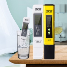  绿之源 水质检测笔套装 家用自来水纯净水质高精度便携式测试笔