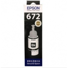 爱普生T6721黑色墨水瓶（适用L220/L310/L313/L211/L360/L380/L455/L385/L485/L565）