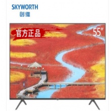 创维55G20