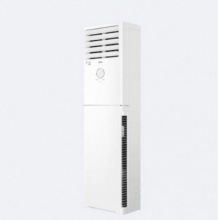 海尔(Haier) 3匹机房基站商用空调