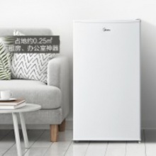 美的(Midea)冰箱 单门直冷节能静音93升小型迷你家用小冰箱 BC-93M