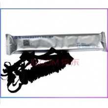 原装得实80D-1 AR-500 DS-600 DS-610 DS-1100 DS-1700 得实M16-1色带芯