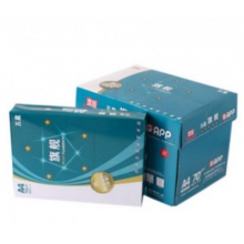 蓝旗舰5星A4复印纸