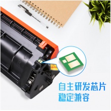 格之格CF230X硒鼓