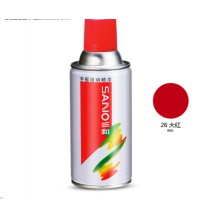 三和（SANVO）手摇自动喷漆 350ML