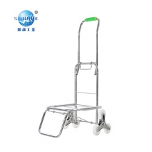 顺和折叠拖车小推车拉杆车便携手 载重100KG C-L100W
