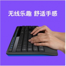 罗技（Logitech）MK345 无线键鼠套装 防泼溅 时尚高效