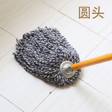 拖把