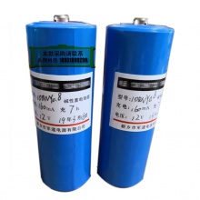 85A手持激光测距机电池某型装备火控电池型号10QNY0.8参数12V800MAH