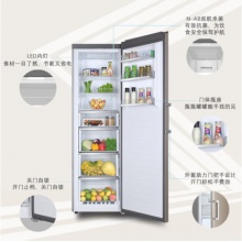海尔 立式冰柜家用 母婴母乳冰箱办公室单门冰箱储藏柜 深冷速冻一级能效厨房大抽屉冰箱小型侧开门冷柜 328升钣金面板带杀菌无霜】BD-328WL
