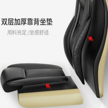 企普  68*115*46cm  老板椅 皮椅 计价单位:把