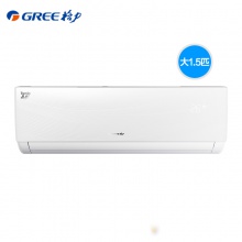 Gree/格力 KFR-35GW/(35592)NhAa-3