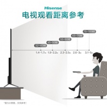 海信（Hisense）85E7F 85英寸 4K 3+32GB AI声控 MEMC防抖 悬浮巨幕全面屏 超高色域 教育 液晶电视机