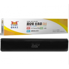 爱普生LQ1600KⅢ/LQ1600KⅢH色带芯/10条套装 适用于：爱普生 EPSON1600KIIIH/LQ2170/LQ1600KIII/LQ690/675KT/680KII