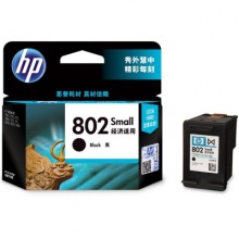 惠普（HP）802S 黑色墨盒