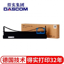 得实针式打印机色带 80D-3 2600