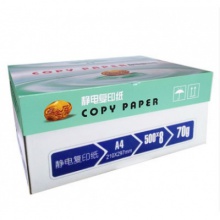 点金石 A4 70g 复印纸（整箱8包）