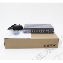 海康威视DS-3E0508-E 8口机架式全千兆以太网交换机8路监控交换机 8口千兆交换机