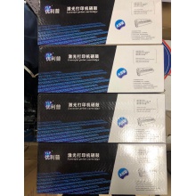 优力普CF510A CF511A CF512A  CF513A 204A黑色青色黄色品红色 204A（适用于惠普M154/M180/M181）