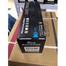 优力普CF513A 204A品红色 硒鼓惠普（HP） 204A品红色硒鼓（适用于惠普M154/M180/M181）