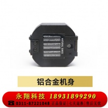 哈尔滨光学DQY-1A型哈光地质罗盘仪指南针