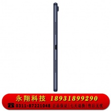 华为平板MatePad Pro 10.8英寸全面屏平板电脑8GB+256GB LTE全网通 平板+键盘+笔套装