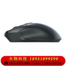 科大讯飞智能鼠标Pro 语音鼠标 无线办公 蓝牙鼠标 语音输入打字翻译