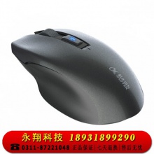 科大讯飞智能鼠标Pro 语音鼠标 无线办公 蓝牙鼠标 语音输入打字翻译