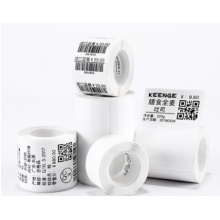 精臣B3s标签机打印纸不干胶标签纸热敏纸服装吊牌商品价格食品饰品价签B11标签打印机贴纸条码纸防水