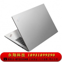 联想ThinkPad 翼490(E490 2DCD)英特尔酷睿i5 14英寸轻薄笔记本电脑(i5-8265U 8G 128GSSD+1T 2G独显)