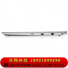 联想ThinkPad 翼490(E490 2DCD)英特尔酷睿i5 14英寸轻薄笔记本电脑(i5-8265U 8G 128GSSD+1T 2G独显)