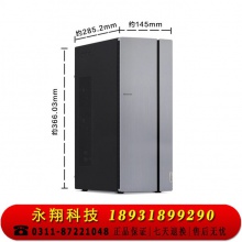 联想（Lenovo）天逸510Pro英特尔酷睿i5个人商务台式机电脑整机（i5-9400F 8G 1T+256G SSD 2G独显 ）23英寸