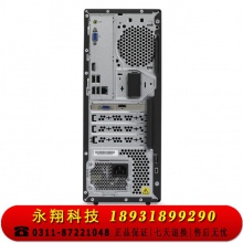 联想（Lenovo）天逸510Pro英特尔酷睿i5个人商务台式机电脑整机（i5-9400F 8G 1T+256G SSD 2G独显 ）23英寸