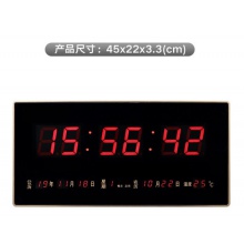 挂钟数码万年历电子钟客厅时钟方形大电子钟表静音边框客厅挂表 w22