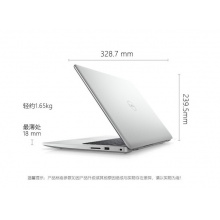 戴尔笔记本电脑 灵越5493（I7 8G 256G）