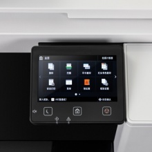 得力（deli）数码激光打印机 打印复印扫描多功能复合机 wifi直连 自动双面输出 绘彩一体机 M201CR