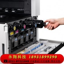 得力（deli）数码激光打印机 打印复印扫描多功能复合机 wifi直连 自动双面输出 绘彩一体机 M201CR