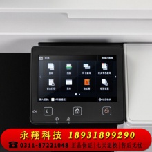 得力（deli）数码激光打印机 打印复印扫描多功能复合机 wifi直连 自动双面输出 绘彩一体机 M201CR