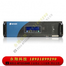 吉大正元数字签名服务器 JIT V5000-C-P(13)
