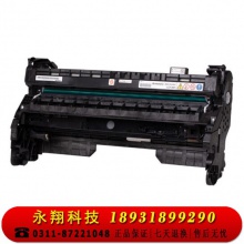 联想（Lenovo）原装黑色硒鼓鼓架鼓组件LDX381（适用LJ6700DN打印机需配合墨粉使用）