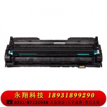 联想（Lenovo）原装黑色硒鼓鼓架鼓组件LDX381（适用LJ6700DN打印机需配合墨粉使用）