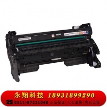 联想（Lenovo）原装黑色硒鼓鼓架鼓组件LDX381（适用LJ6700DN打印机需配合墨粉使用）