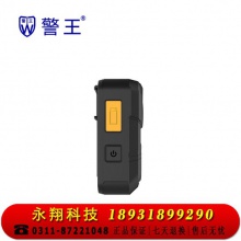 警王H3执法记录仪1296P高清便携式现场记录仪专业执法仪红外夜视 三防 安霸A7会议交通记录仪 标配 64GB