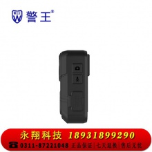 警王H3执法记录仪1296P高清便携式现场记录仪专业执法仪红外夜视 三防 安霸A7会议交通记录仪 标配 128GB