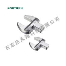 世达 SATA 96655K 方插开口头 插口扭力扳手头17mm