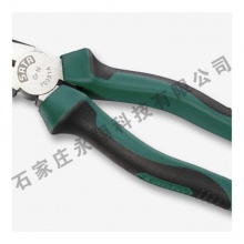 世达 SATA 70303A 老虎钳 钢丝钳 虎口钳子 克丝钳 断线钳8寸
